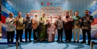 Perkuat Sinergi, Bupati Bengkalis Hadiri Rakornas Forkopimda di Batam